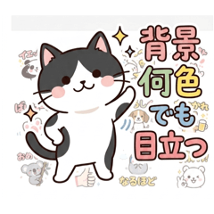 odayakamaigo_20260426233407