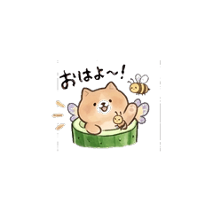 Buzzy Cat Garden Stickers