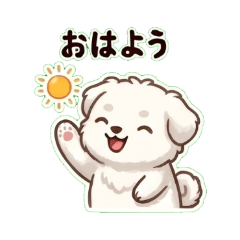 Cute & Chill Maltese Daily Stickers