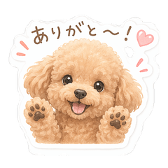 Adorable Dogs for Everyday Chats