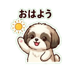 Cute & Chill Shih Tzu Daily Stickers