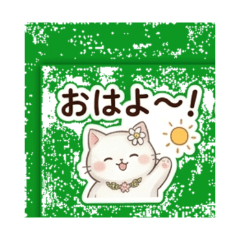 Neko - Daily Chat Stickers cute