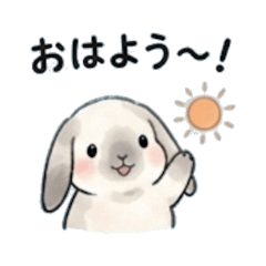 Mashiro - Daily Chat Stickers