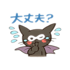 akira_20260426233815