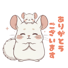 Okiraku Chinchilla Polite Stickers