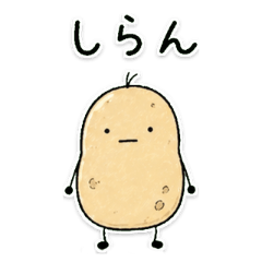 Nukemaru Chill & Empty Everyday Stickers