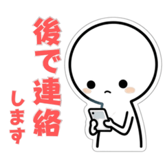 Perfect for everyday use! Cute white!