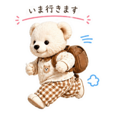 Cute Baby Bear Daily Stickers