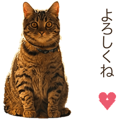Bubble the Tabby Sticker