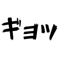 shiro_20260427003717