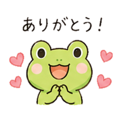 kawaiiKaeru - Daily Chat Stickers