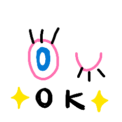 Greetings with Eyes (Work Ver.)