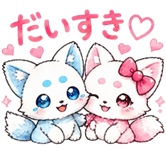 Fluffy Couple Fox Stickers