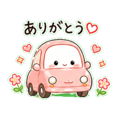 CAR-Daily Chat Stickers