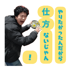 aburazemi_20260427034412