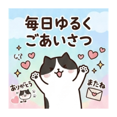 odayakamaigo_20260427003903