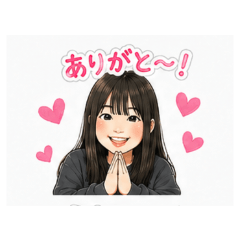 Chiyu Daily Chat Stickers