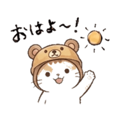 Nekonyannayn - Daily Chat Stickers