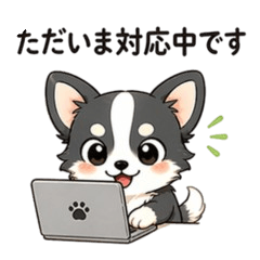 Chihuahua Stickers | Business Reply
