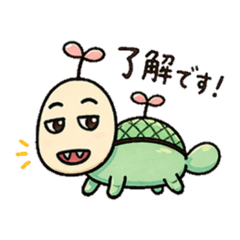 tortoise - Daily Chat Stickers