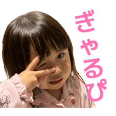 kakinotane_20260427050842