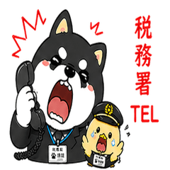 Kuroshiba and Piyo Work Skills