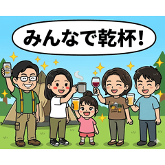 Fujinomiya Yakisoba Club Stickers