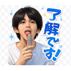 Wataru_20260421204012