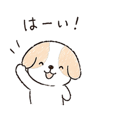 Polite Dog Stickers for Everyday Use