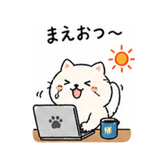 Investor Cat Stickers