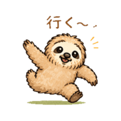 sloth- Daily Chat Stickers