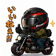 Akie's Motorcycle Stickers 5