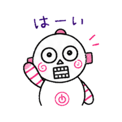 robot - Daily Chat Stickers