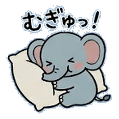 Polite Elephant: Sweet Baby Poses