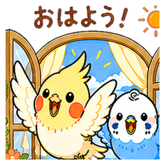 Halo and Boo - Bird Friends