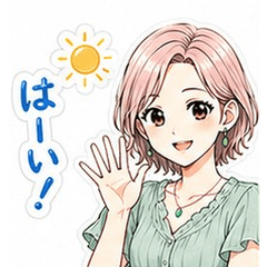 Mikan's Summer Greetings