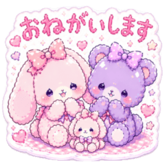 Puffy Pastel Bunny & Bear Daily Stickers