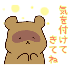 PAKAMOGOLY_20260427074038