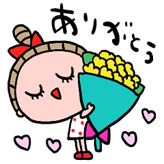 nenerinシンプル日常スタンプ125気遣い