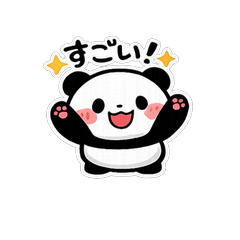 Panda Stickers 1102
