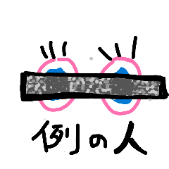 yuukkii_20260427090934