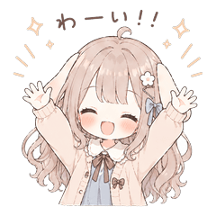 Powaru-chan Daily Stickers
