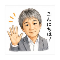 Father - Daily Chat Stickers