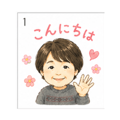 grandma - Daily Chat Stickers