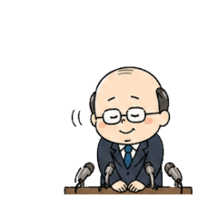 Seiji the Politician: Silent Reactions