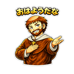 Xavier Funny Daily Stickers