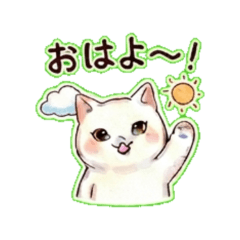 Ms.Malony - Daily Chat Stickers