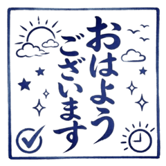 Authentic Brush Lettering: Master Set