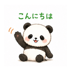 Cozy Panda Daily Stickers