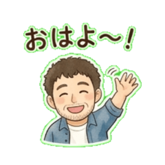 Yamachan Daily Chat Stickers